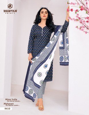 Deeptex Miss India Vol 94 Pure Cotton Printed Dress Material Wholesale Catalog dress material catalogs