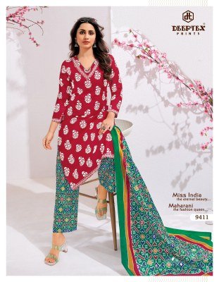 Deeptex Miss India Vol 94 Pure Cotton Printed Dress Material Wholesale Catalog dress material catalogs
