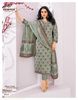 Deeptex Miss India Vol 94 Pure Cotton Printed Dress Material Wholesale Catalog dress material catalogs
