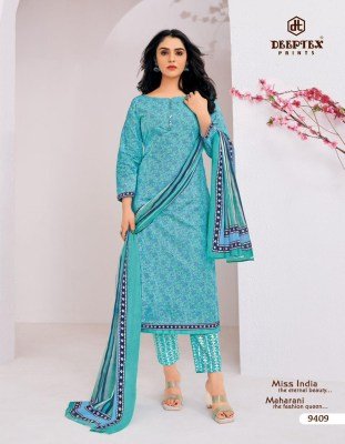 Deeptex Miss India Vol 94 Pure Cotton Printed Dress Material Wholesale Catalog dress material catalogs