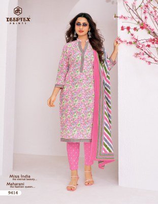 Deeptex Miss India Vol 94 Pure Cotton Printed Dress Material Wholesale Catalog dress material catalogs