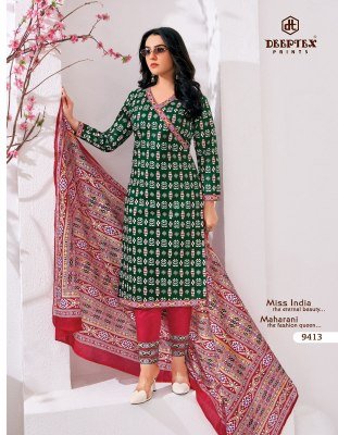 Deeptex Miss India Vol 94 Pure Cotton Printed Dress Material Wholesale Catalog dress material catalogs