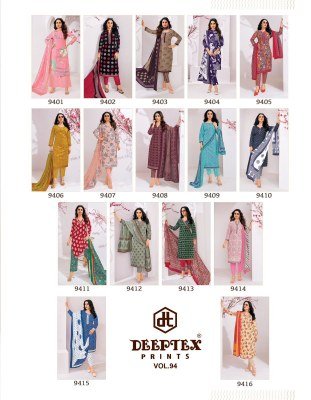 Deeptex Miss India Vol 94 Pure Cotton Printed Dress Material Wholesale Catalog dress material catalogs