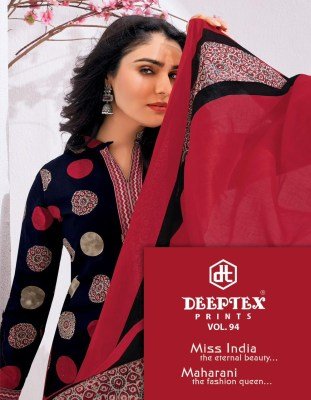 Deeptex Miss India Vol 94 Pure Cotton Printed Dress Material Wholesale Catalog dress material catalogs