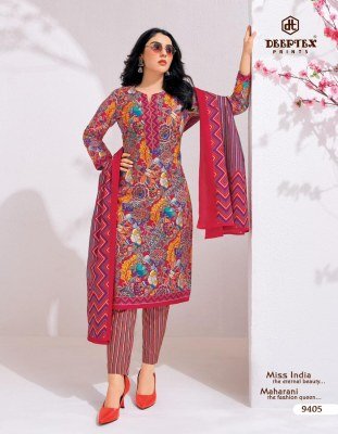 Deeptex Miss India Vol 94 Pure Cotton Printed Dress Material Wholesale Catalog dress material catalogs