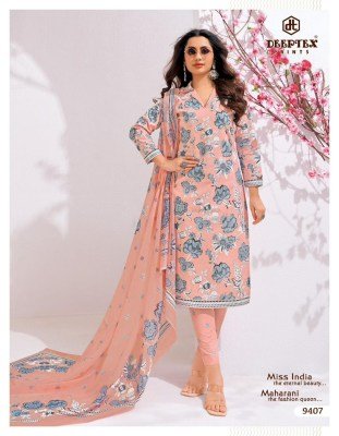 Deeptex Miss India Vol 94 Pure Cotton Printed Dress Material Wholesale Catalog dress material catalogs