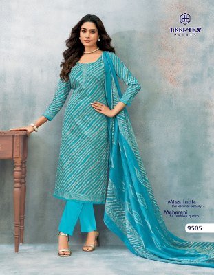 Deeptex Miss India Vol 95 Dress Material Pure Cotton Catalogue Wholesale Rate  dress material catalogs