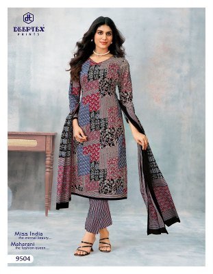 Deeptex Miss India Vol 95 Dress Material Pure Cotton Catalogue Wholesale Rate  dress material catalogs