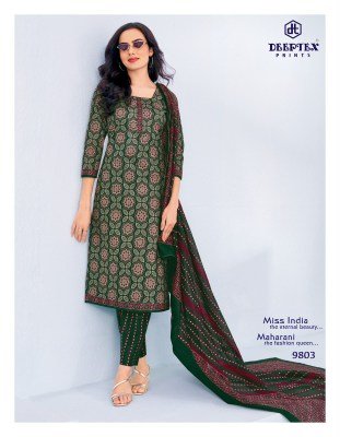 Deeptex Miss India Vol-98 Pure Cotton Dress Material Collection dress material catalogs