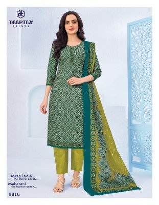 Deeptex Miss India Vol 98 Pure Cotton Readymade Kurti Pant with Dupatta kurti pant with dupatta Catalogs