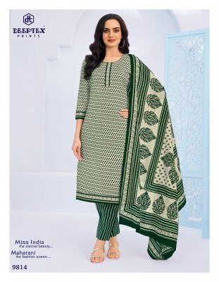 Deeptex Miss India Vol-98 Pure Cotton Dress Material Collection dress material catalogs