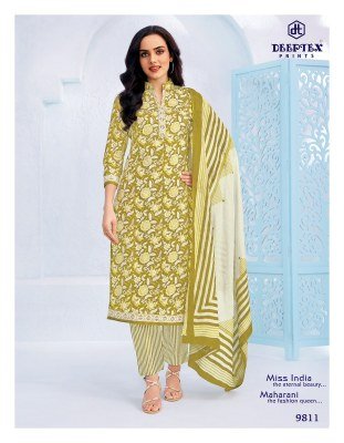 Deeptex Miss India Vol 98 Pure Cotton Readymade Kurti Pant with Dupatta kurti pant with dupatta Catalogs