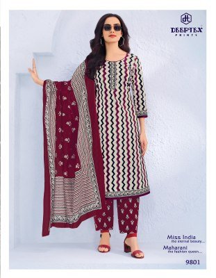 Deeptex Miss India Vol 98 Pure Cotton Readymade Kurti Pant with Dupatta kurti pant with dupatta Catalogs