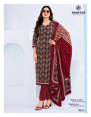 Deeptex Miss India Vol-98 Pure Cotton Dress Material Collection dress material catalogs