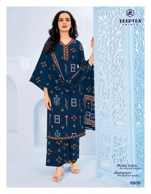 Deeptex Miss India Vol-98 Pure Cotton Dress Material Collection dress material catalogs