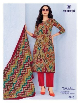 Deeptex Miss India Vol 98 Pure Cotton Readymade Kurti Pant with Dupatta kurti pant with dupatta Catalogs