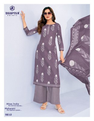 Deeptex Miss India Vol-98 Pure Cotton Dress Material Collection dress material catalogs