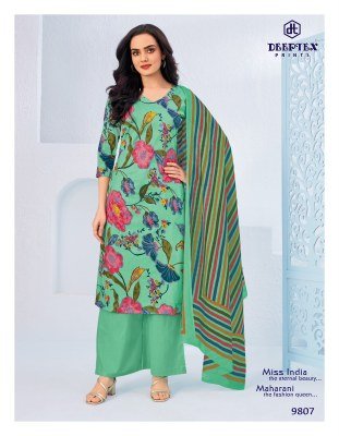 Deeptex Miss India Vol 98 Pure Cotton Readymade Kurti Pant with Dupatta kurti pant with dupatta Catalogs
