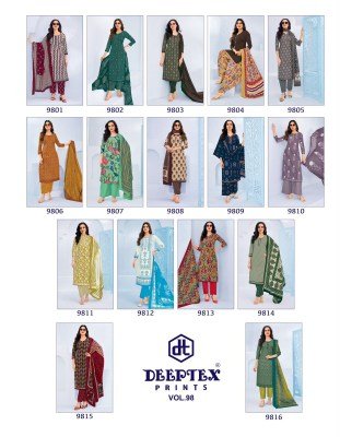 Deeptex Miss India Vol-98 Pure Cotton Dress Material Collection dress material catalogs