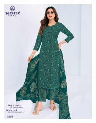 Deeptex Miss India Vol-98 Pure Cotton Dress Material Collection dress material catalogs