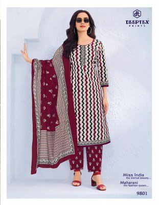 Deeptex Miss India Vol-98 Pure Cotton Dress Material Collection dress material catalogs