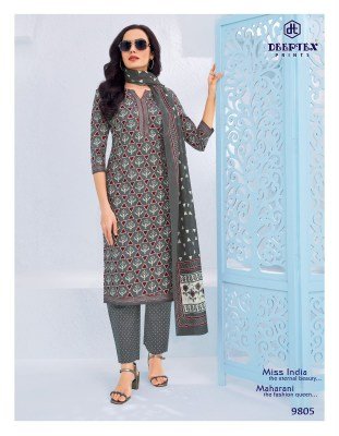 Deeptex Miss India Vol-98 Pure Cotton Dress Material Collection dress material catalogs