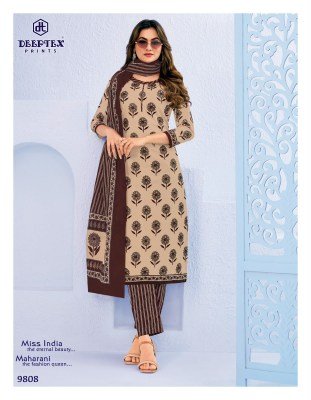 Deeptex Miss India Vol-98 Pure Cotton Dress Material Collection dress material catalogs