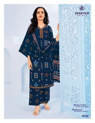 Deeptex Miss India Vol 98 Pure Cotton Readymade Kurti Pant with Dupatta kurti pant with dupatta Catalogs