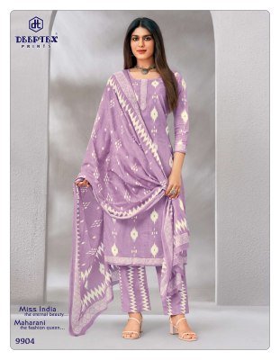 Deeptex Miss India Vol-99 Pure Cotton Printed Dress Material dress material catalogs