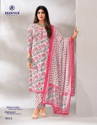 Deeptex Miss India Vol-99 Pure Cotton Printed Dress Material dress material catalogs