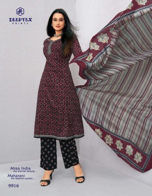 Deeptex Miss India Vol-99 Pure Cotton Printed Dress Material dress material catalogs