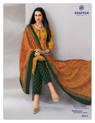 Deeptex Miss India Vol-99 Pure Cotton Printed Dress Material dress material catalogs