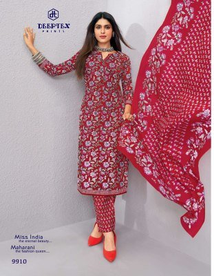 Deeptex Miss India Vol-99 Pure Cotton Printed Dress Material dress material catalogs