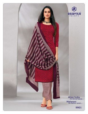 Deeptex Miss India Vol-99 Pure Cotton Printed Dress Material dress material catalogs