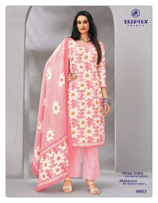 Deeptex Miss India Vol-99 Pure Cotton Printed Dress Material dress material catalogs