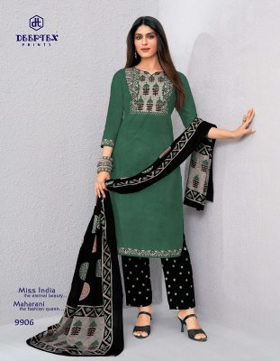 Deeptex Miss India Vol-99 Pure Cotton Printed Dress Material dress material catalogs