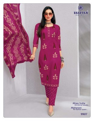 Deeptex Miss India Vol-99 Pure Cotton Printed Dress Material dress material catalogs