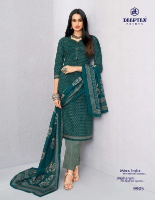 Deeptex Miss India Vol-99 Pure Cotton Printed Dress Material dress material catalogs