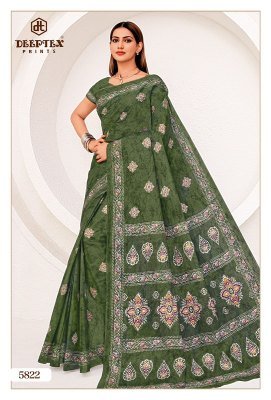 Deeptex Mother India Vol 58  heavy cotton saree catalogue wholesale rate  sarees catalogs