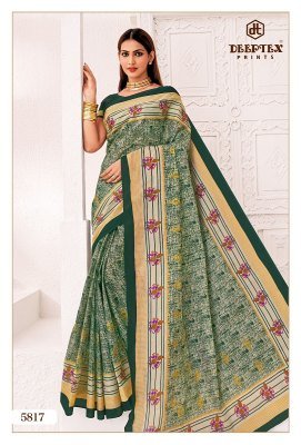 Deeptex Mother India Vol 58  heavy cotton saree catalogue wholesale rate  sarees catalogs