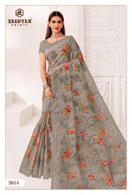 Deeptex Mother India Vol 58  heavy cotton saree catalogue wholesale rate  sarees catalogs