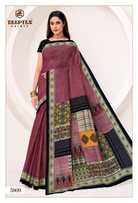 Deeptex Mother India Vol 58  heavy cotton saree catalogue wholesale rate  sarees catalogs