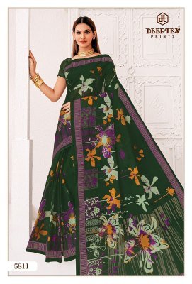 Deeptex Mother India Vol 58  heavy cotton saree catalogue wholesale rate  sarees catalogs