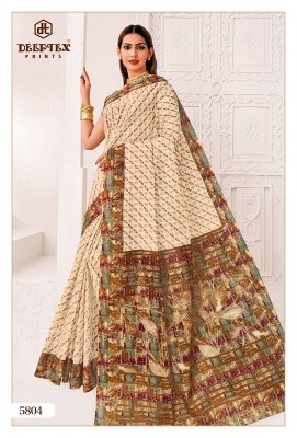 Deeptex Mother India Vol 58  heavy cotton saree catalogue wholesale rate  sarees catalogs