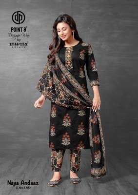 Deeptex Naya Andaaz Vol 12 Pure Cotton Printed Kurti Pant And Dupatta Wholesale kurtis catalogs