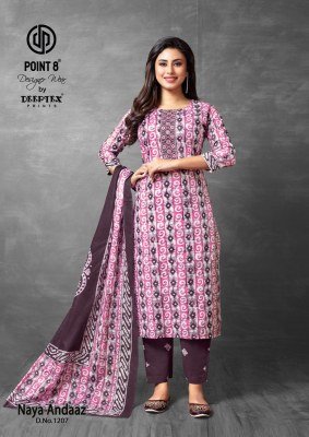 Deeptex Naya Andaaz Vol 12 Pure Cotton Printed Kurti Pant And Dupatta Wholesale kurtis catalogs