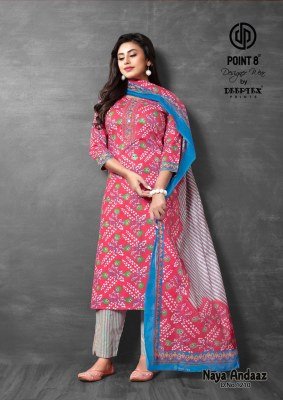 Deeptex Naya Andaaz Vol 12 Pure Cotton Printed Kurti Pant And Dupatta Wholesale kurtis catalogs