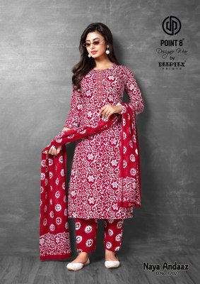 Deeptex Naya Andaaz Vol 12 Pure Cotton Printed Kurti Pant And Dupatta Wholesale kurtis catalogs