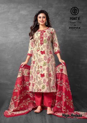 Deeptex Naya Andaaz Vol 12 Pure Cotton Printed Kurti Pant And Dupatta Wholesale kurtis catalogs