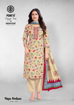 Deeptex Naya Andaaz Vol 13 Designer Pure Cotton Printed Kurti Pant Set with Matching Dupatta Wholesale kurtis catalogs